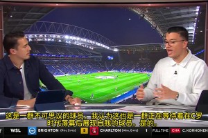 CBS解说：葡萄牙有一群等待着C罗