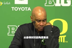 俄勒冈大学教练：林葳等几人都能打控卫，仍在探索阵容搭配！