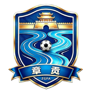 章贡队